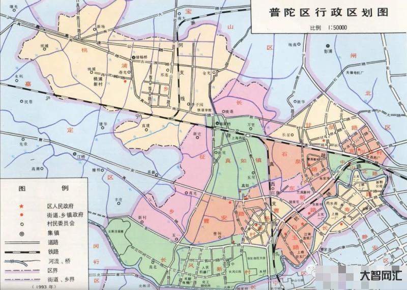 能進普陀區嗎-關于上海市普陀區、松江區和閔行區來常返常人員健康管理的提 能進普陀區嗎-關于上海市普陀區、松江區和閔行區來常返常人員健康管理的提