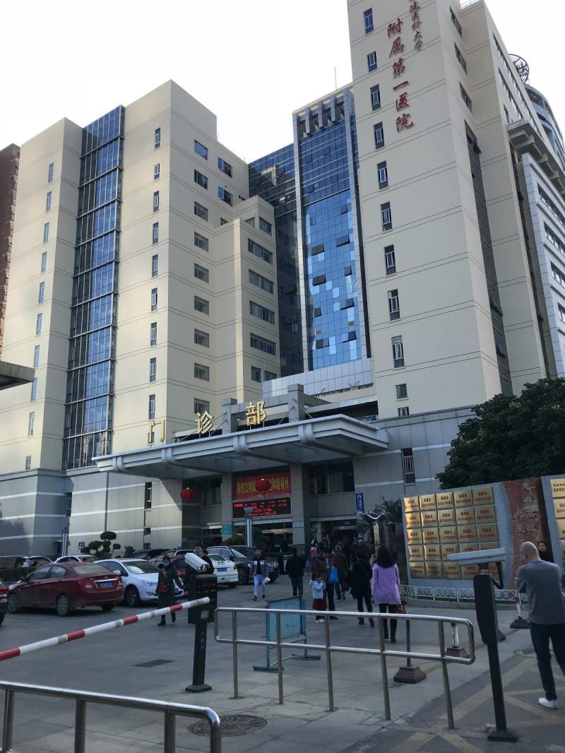 福州附屬第一醫院-又一批新醫院來了!福建公布2023年度省重點項目名單 福州附屬第一醫院-又一批新醫院來了!福建公布2023年度省重點項目名單