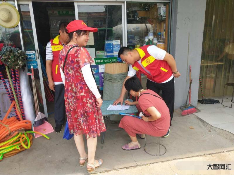 城市與社區調查-青島晚報 | 萊西:城市更新加速跑 幸福宜居暖民心 城市與社區調查-青島晚報 | 萊西:城市更新加速跑 幸福宜居暖民心