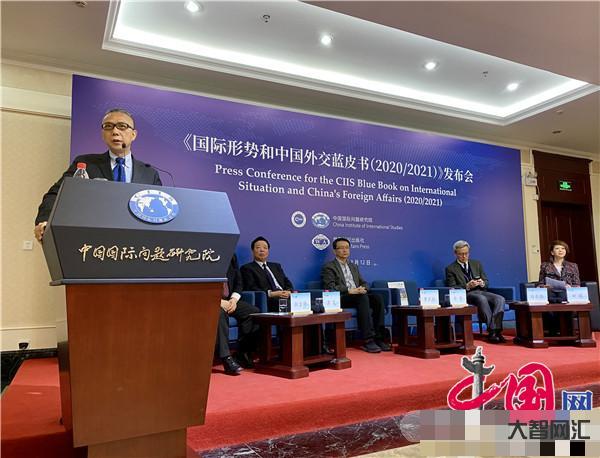 美國中國外交2020-王毅用五個“最”評價2020中國外交 美國中國外交2020-王毅用五個“最”評價2020中國外交