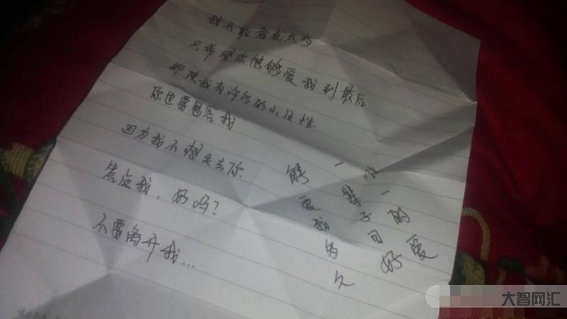 女朋友應(yīng)該怎么尊重我-這才是哄女朋友的正確方式 女朋友應(yīng)該怎么尊重我-這才是哄女朋友的正確方式