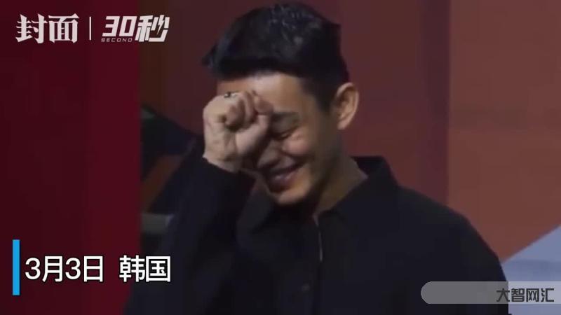 劉亞仁體內檢出第5種毒品-劉亞仁確認吸食五種毒品,真 “五毒俱全”,若 劉亞仁體內檢出第5種毒品-劉亞仁確認吸食五種毒品,真 “五毒俱全”,若