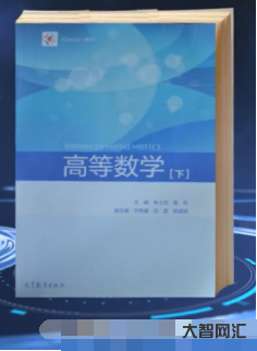國家精品課程資源網-粵港澳建設在線課程資源共享平臺 擬引進千門精品課程 國家精品課程資源網-粵港澳建設在線課程資源共享平臺 擬引進千門精品課程