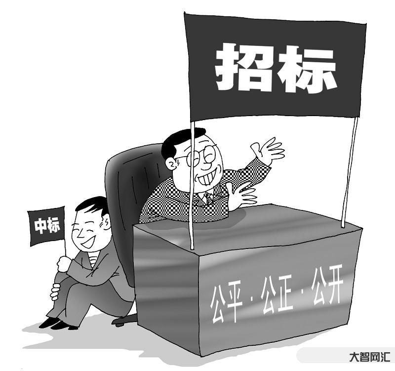 四川日?qǐng)?bào)招標(biāo)比選網(wǎng)-今日問政?丨成都地鐵接駁公交能否延長(zhǎng)運(yùn)營(yíng)時(shí)間?回應(yīng) 四川日?qǐng)?bào)招標(biāo)比選網(wǎng)-今日問政?丨成都地鐵接駁公交能否延長(zhǎng)運(yùn)營(yíng)時(shí)間?回應(yīng)