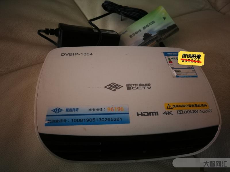 歌華有線客服電話-想辦理中國廣電移動5G套餐,你需要閱讀這篇注意事項 歌華有線客服電話-想辦理中國廣電移動5G套餐,你需要閱讀這篇注意事項