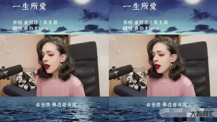 劉聞欽唱一生所愛-關于失去的故事.一生所愛 劉聞欽唱一生所愛-關于失去的故事.一生所愛