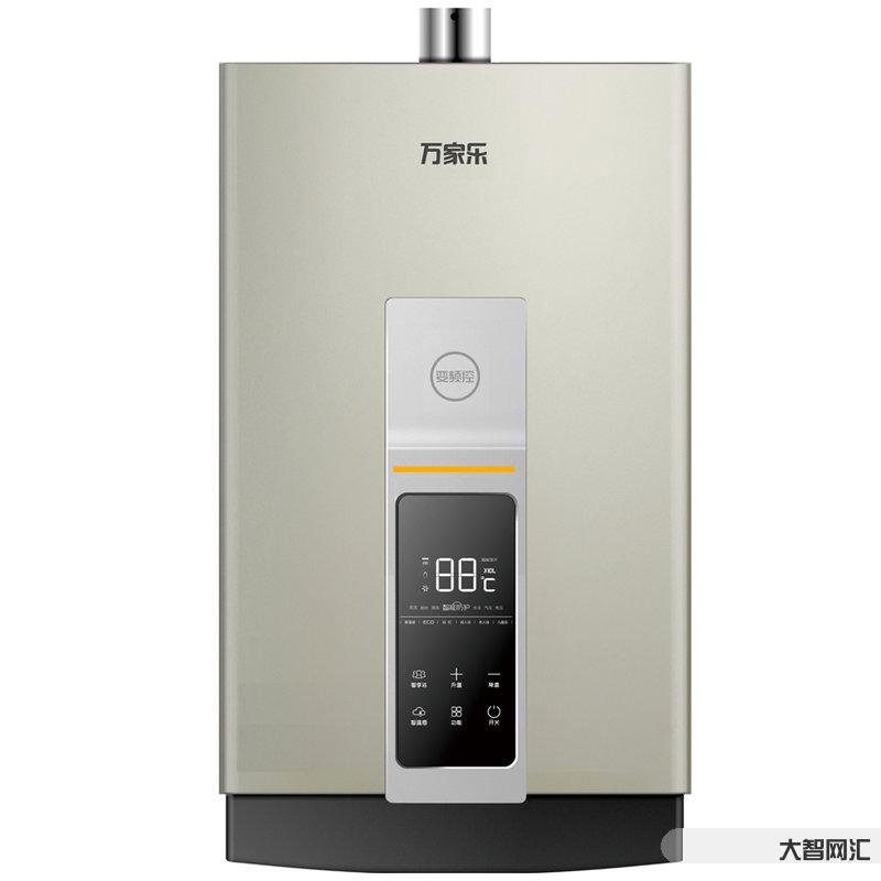 萬家樂熱水器怎么樣-萬家樂A3小體積評測:沒想到這么小的熱水器也一樣能 萬家樂熱水器怎么樣-萬家樂A3小體積評測:沒想到這么小的熱水器也一樣能
