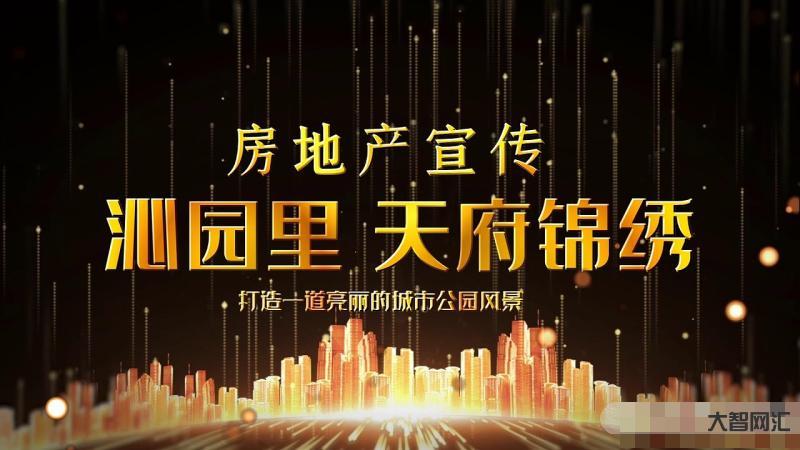 地產視頻簡單-房產經紀人怎么做短視頻?達人7條干貨幫你定選題