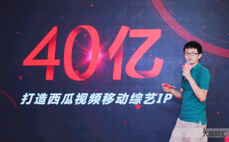 西瓜視頻要二次創(chuàng)作嗎-西瓜視頻上傳怎樣的影視二次剪輯才算原創(chuàng)?且不會(huì)侵 西瓜視頻要二次創(chuàng)作嗎-西瓜視頻上傳怎樣的影視二次剪輯才算原創(chuàng)?且不會(huì)侵