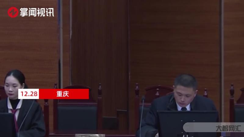 姐弟墜亡案今天二審-姐弟墜亡案即將二審,殺子父親求原諒,前妻回應 姐弟墜亡案今天二審-姐弟墜亡案即將二審,殺子父親求原諒,前妻回應