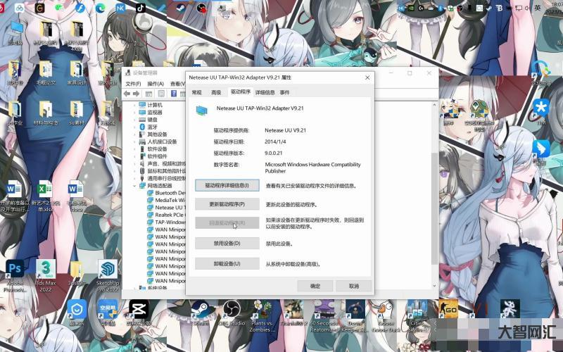 netkeeper-“合肥制造”有多牛?家電、智能語音、光伏、量子通信 netkeeper-“合肥制造”有多牛?家電、智能語音、光伏、量子通信