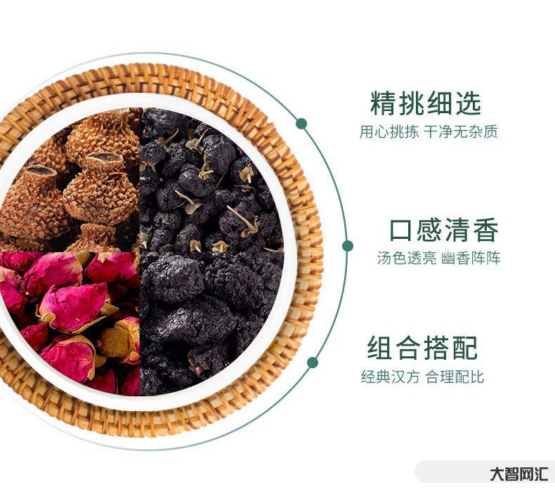 枸杞和桑葚干哪個貴-當季吃桑葚,居然有這么多好處 枸杞和桑葚干哪個貴-當季吃桑葚,居然有這么多好處