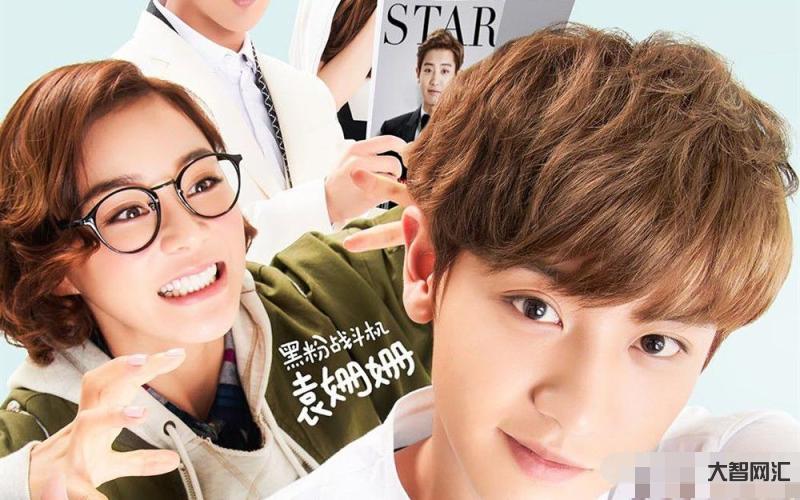 所以和黑粉結婚了-還記得那個電影《所以和黑粉結婚了》?為什么會有黑粉的
