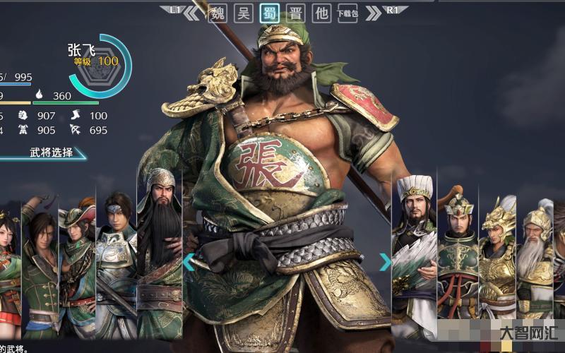真三國無雙8破解版-半年誕生多個爆款,手游月收入破億,這個奇葩玩法還有 真三國無雙8破解版-半年誕生多個爆款,手游月收入破億,這個奇葩玩法還有