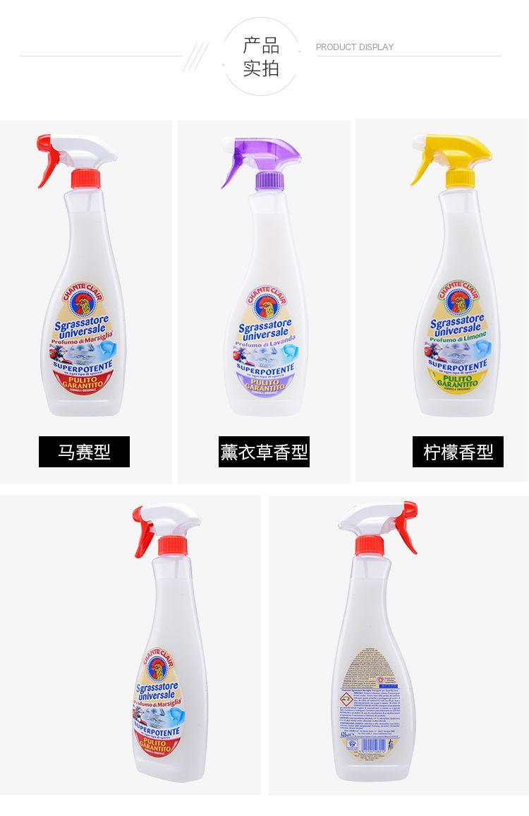 大公雞管家多功能油污凈能擦墻嗎-不聽勸,增添這3樣廚房用品,不到一年越 大公雞管家多功能油污凈能擦墻嗎-不聽勸,增添這3樣廚房用品,不到一年越