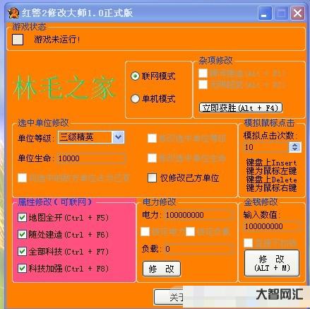 紅色警戒3修改器-steam最垃圾的6款游戲!上千評(píng)論里好評(píng)僅10%, 紅色警戒3修改器-steam最垃圾的6款游戲!上千評(píng)論里好評(píng)僅10%,