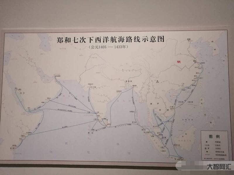 鄭和下西洋路線圖-鄭和下西洋:史上最大規模的航海壯舉,為何會遺憾落幕? 鄭和下西洋路線圖-鄭和下西洋:史上最大規模的航海壯舉,為何會遺憾落幕?