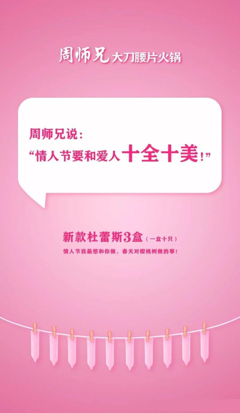 情人說愛情不能當飯吃啊-“我那么愛你，憑什么和我離婚?”“愛情不能當飯