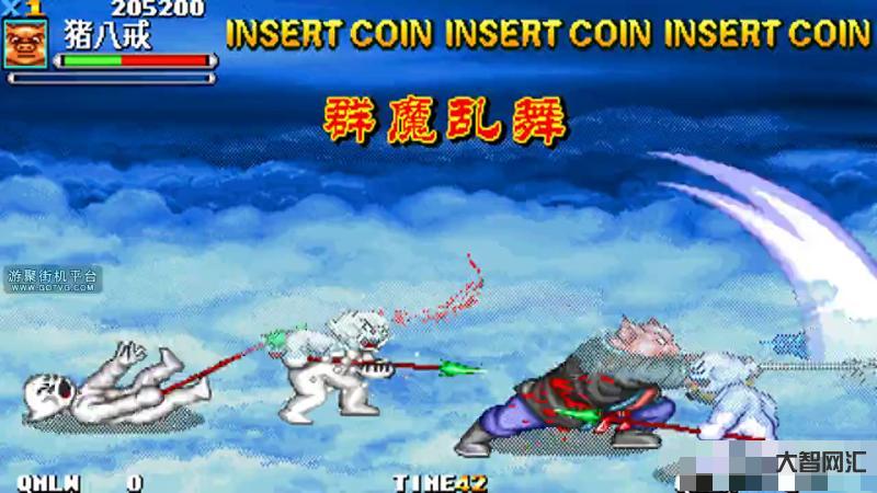 西游釋厄傳群魔亂舞-西游釋厄傳群魔亂舞攻略 西游釋厄傳群魔亂舞-西游釋厄傳群魔亂舞攻略