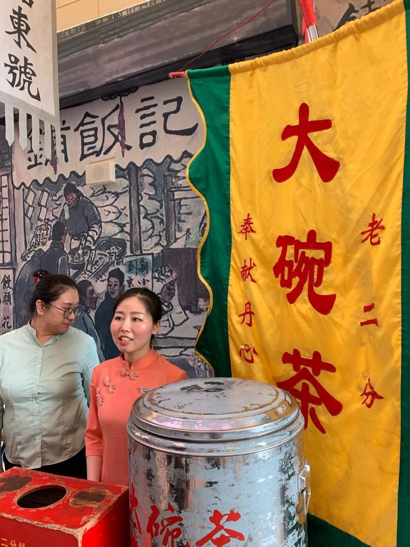 前門情思大碗茶原唱-《前門情思大碗茶》中的“茶情京韻” 前門情思大碗茶原唱-《前門情思大碗茶》中的“茶情京韻”