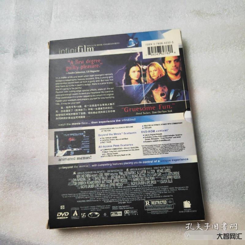 死神來了2迅雷下載-5部美國恐怖電影系列《死神來了》 死神來了2迅雷下載-5部美國恐怖電影系列《死神來了》