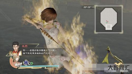 真三國無雙7修改器-小獎不斷大獎難覓 抽獎游戲“一番賞”銷售存貓膩 真三國無雙7修改器-小獎不斷大獎難覓 抽獎游戲“一番賞”銷售存貓膩