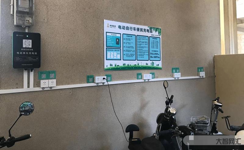 鐵塔充電725-電網架在蟹塘里,“吸氧”的螃蟹口感更好(圖文) 鐵塔充電725-電網架在蟹塘里,“吸氧”的螃蟹口感更好(圖文)