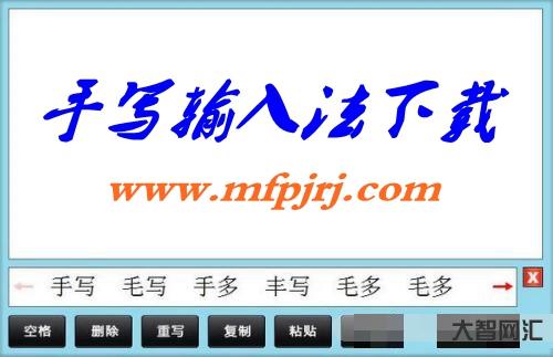 逍遙筆手寫輸入法-八旬“草鞋記者”張希才抗“疫”一線記錄動(dòng)人故事 逍遙筆手寫輸入法-八旬“草鞋記者”張希才抗“疫”一線記錄動(dòng)人故事