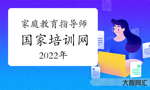 武漢人事人才培訓網-中國連鎖百強!這家商貿公司誠聘管理人才12人 武漢人事人才培訓網-中國連鎖百強!這家商貿公司誠聘管理人才12人