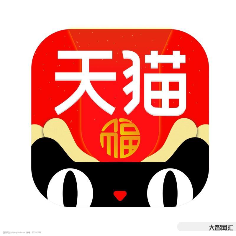 天貓業(yè)務(wù)圖-網(wǎng)上購物系統(tǒng)功能業(yè)務(wù)邏輯導(dǎo)圖_功能流程說明_OctShop 天貓業(yè)務(wù)圖-網(wǎng)上購物系統(tǒng)功能業(yè)務(wù)邏輯導(dǎo)圖_功能流程說明_OctShop