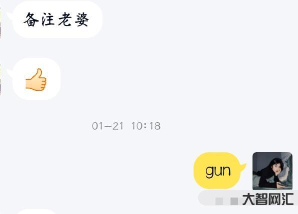 異性朋友前一天晚上主動給我打了幾個小時的電話，第二天就把我刪了，這是什