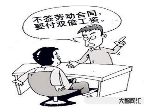 入職不滿一月有底薪嗎-離職前12個(gè)月平均工資怎么算?你真的清楚嗎? 入職不滿一月有底薪嗎-離職前12個(gè)月平均工資怎么算?你真的清楚嗎?