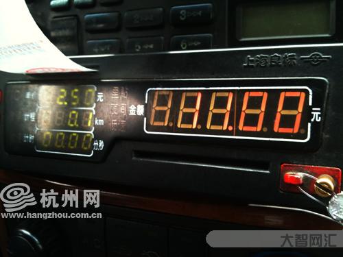 杭州出租車起步價-年三十到初六,杭州出租車春節期間起步價調至23元!的 杭州出租車起步價-年三十到初六,杭州出租車春節期間起步價調至23元!的