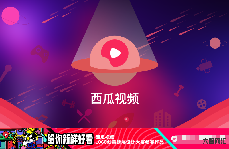 西瓜視頻能賺錢嗎-通過中視頻兩個月,一個作品收益6702,太開心了 西瓜視頻能賺錢嗎-通過中視頻兩個月,一個作品收益6702,太開心了
