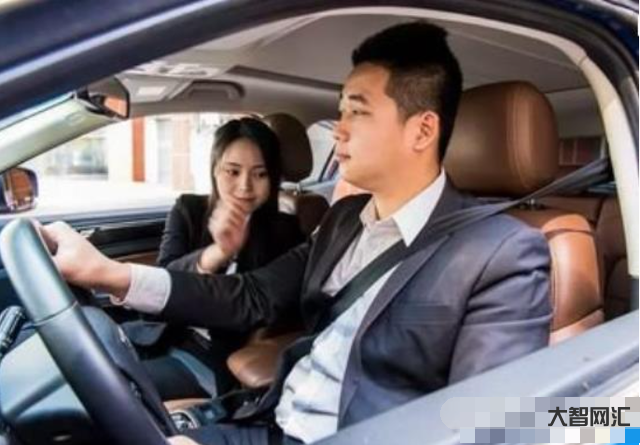 終于拒絕了愛蹭車的同事-同事經(jīng)常蹭車怎么辦?過(guò)來(lái)人警告:一開始就拒絕避 終于拒絕了愛蹭車的同事-同事經(jīng)常蹭車怎么辦?過(guò)來(lái)人警告:一開始就拒絕避