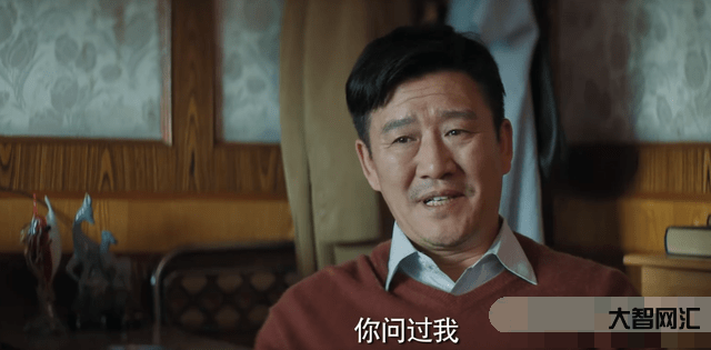 《漫長的季節》里沈棟梁為什么要故意激怒老馬？-大爺沈棟梁才是《漫長的季