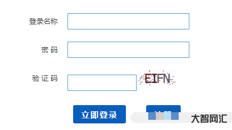 河北省會計信息網-河北省直機關行政事業單位會計知識競賽成功舉行 河北日 河北省會計信息網-河北省直機關行政事業單位會計知識競賽成功舉行 河北日
