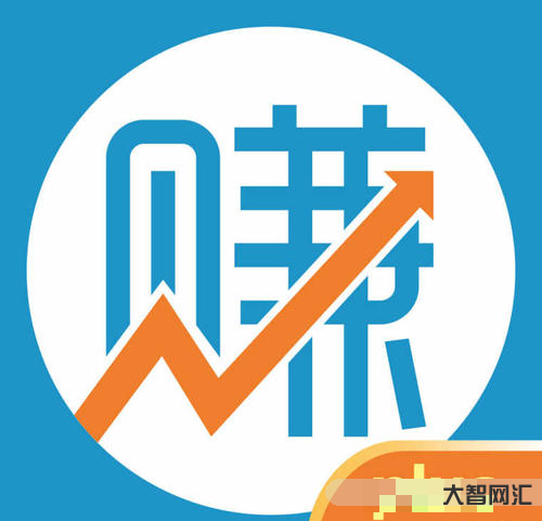 打字賺錢是真的嗎-一分鐘帶你了解打字員兼職騙局 打字賺錢是真的嗎-一分鐘帶你了解打字員兼職騙局
