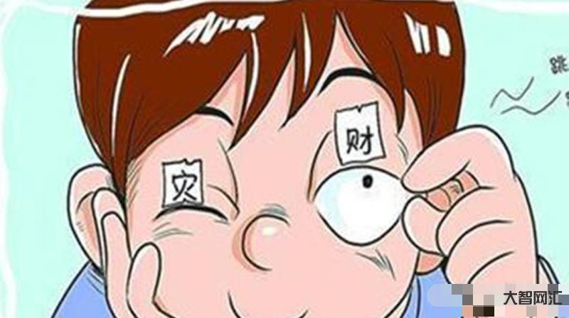右眼一直跳怎么回事-右眼經(jīng)常跳，怎么回事