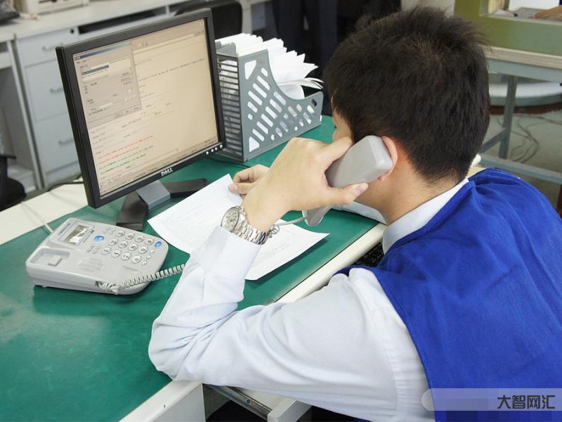 戴爾電腦售后服務-杭州戴爾DELL電腦售后&3.0官方授權門店(來福士 戴爾電腦售后服務-杭州戴爾DELL電腦售后&3.0官方授權門店(來福士