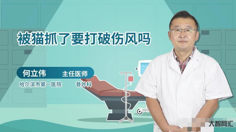 破傷風(fēng)的癥狀有哪些-破傷風(fēng)的癥狀 破傷風(fēng)的癥狀有哪些-破傷風(fēng)的癥狀