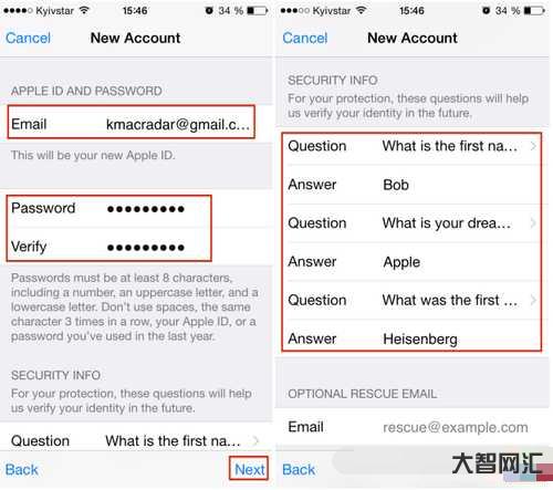 注冊蘋果美國id-無需信用卡，只要5分鐘!手把手教你注冊美區Apple