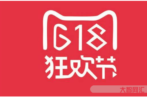 618是什么節(jié)日-端午|從618看端午 618是什么節(jié)日-端午|從618看端午