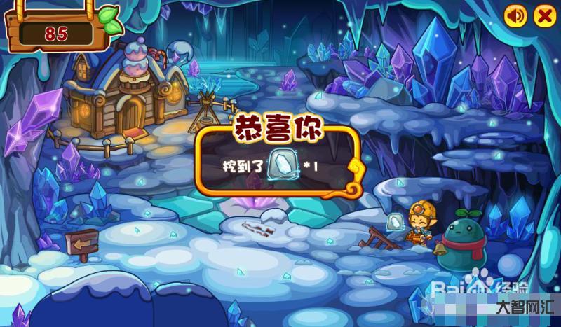 洛克王國冰天雪地-洛克王國:虎族最強王者,冰晶古齒虎重生,超強物抗稱霸 洛克王國冰天雪地-洛克王國:虎族最強王者,冰晶古齒虎重生,超強物抗稱霸