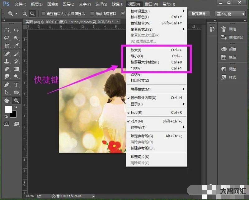 ps是什么意思-PE、PB、DCF、FMV,這些令人頭皮發麻的縮寫都是 ps是什么意思-PE、PB、DCF、FMV,這些令人頭皮發麻的縮寫都是