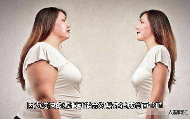 怎樣在短時間內減肥-如何在一周內減肥?2件事用心做,邊吃邊瘦,瘋狂甩肉 怎樣在短時間內減肥-如何在一周內減肥?2件事用心做,邊吃邊瘦,瘋狂甩肉