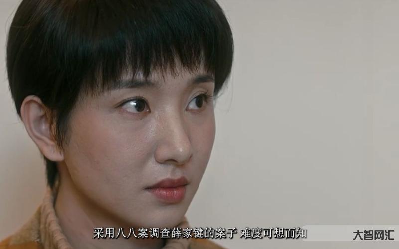 他是誰電視劇免費觀看完整版-《他是誰》第8集,左撇子嫌犯登場,衛國平暴 他是誰電視劇免費觀看完整版-《他是誰》第8集,左撇子嫌犯登場,衛國平暴