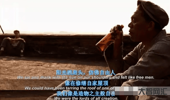 「洞見」讀懂《肖申克的救贖》，方知真正困住一個(gè)人的，是弱者心態(tài)-再看《