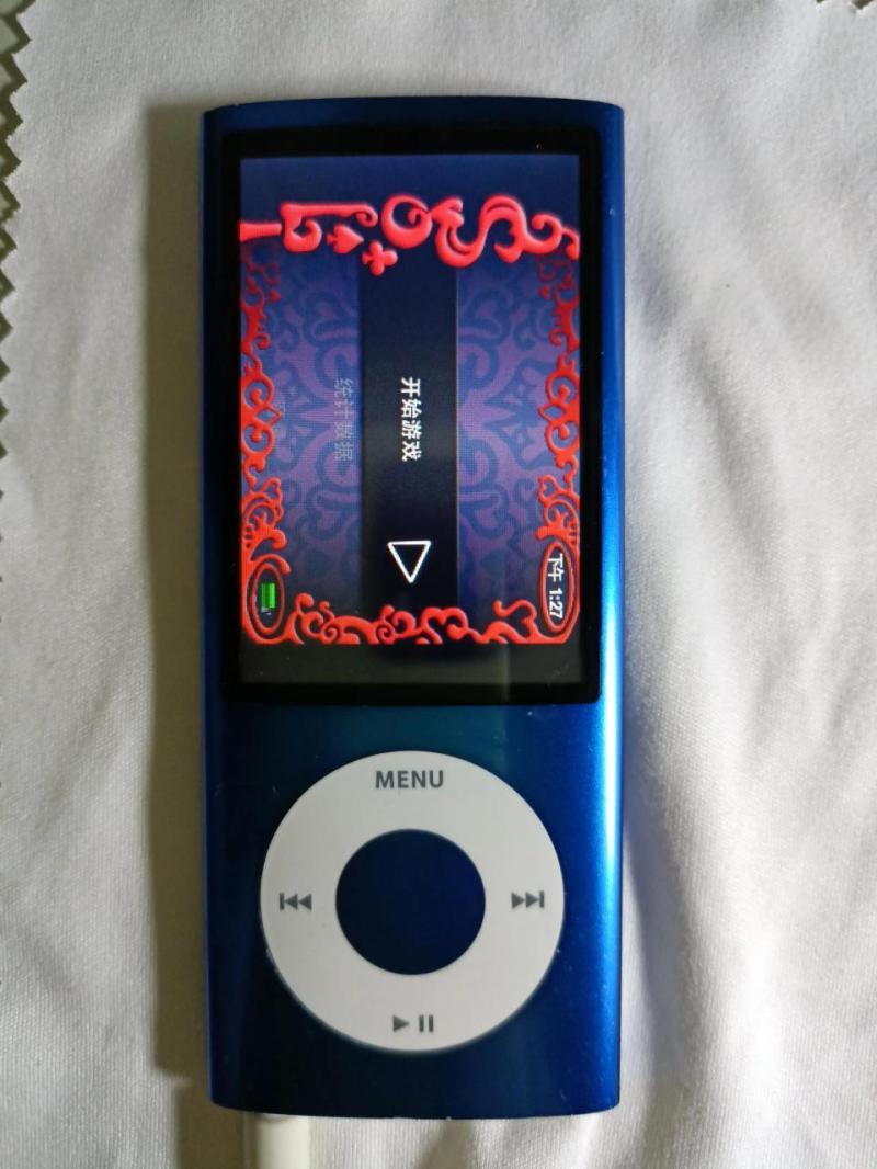 ipodnano-蘋(píng)果放棄第六代iPod nano:停止提供一切服務(wù) ipodnano-蘋(píng)果放棄第六代iPod nano:停止提供一切服務(wù)