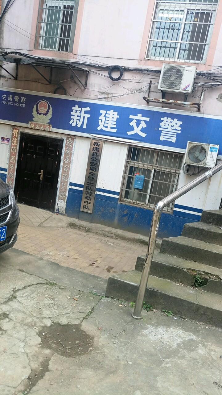 交警電話是多少-關于暫停港口區、防城區車駕管和交通違法處理窗口業務現場 交警電話是多少-關于暫停港口區、防城區車駕管和交通違法處理窗口業務現場